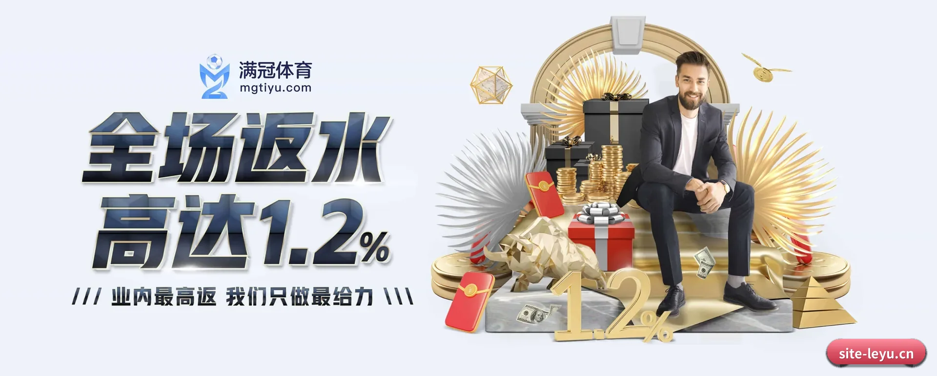 把市场做宽